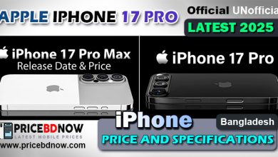 Apple iPhone 17 Pro Max Price in Bangladesh