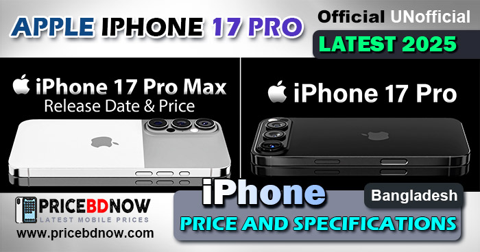 Apple iPhone 17 Pro Max Price in Bangladesh