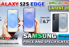 Samsung Galaxy S25 Edge Price in Bangladesh 2025