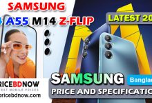 Samsung Mobile Price in Bangladesh Deals, Features, and Prices 2025