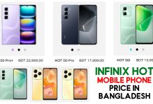 Infinix HOT Mobile Phone Price in Bangladesh