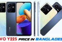 Vivo Y22s Price in Bangladesh y22s price in bangladesh, vivo y22 s price in bangladesh, vivo 22s price in bangladesh, vivo y22s bangladesh price, vivo v2206 price in bangladesh, vivo y 22 s price in bangladesh, vivo y22s 6 128 price in bangladesh,