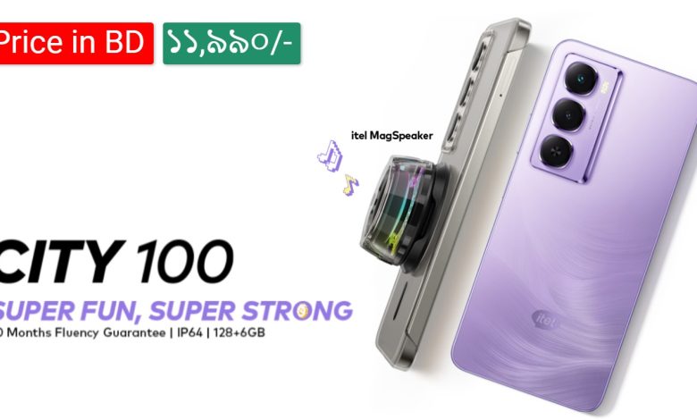 itel City smartphone Bangladesh price, itel City 6GB 128GB review, Budget smartphone with sound box accessory, itel City price in BD 2025, Affordable smartphone under 12000 BDT, itel City magnetic speaker feature, Best budget phone for media consumption, itel City camera performance review, Entry-level smartphone Bangladesh market, itel City 90Hz display quality, itel City battery life and charging, Android 14 budget phone review, itel City design and build quality, Cheap smartphone with premium look, itel City waterdrop notch critique,